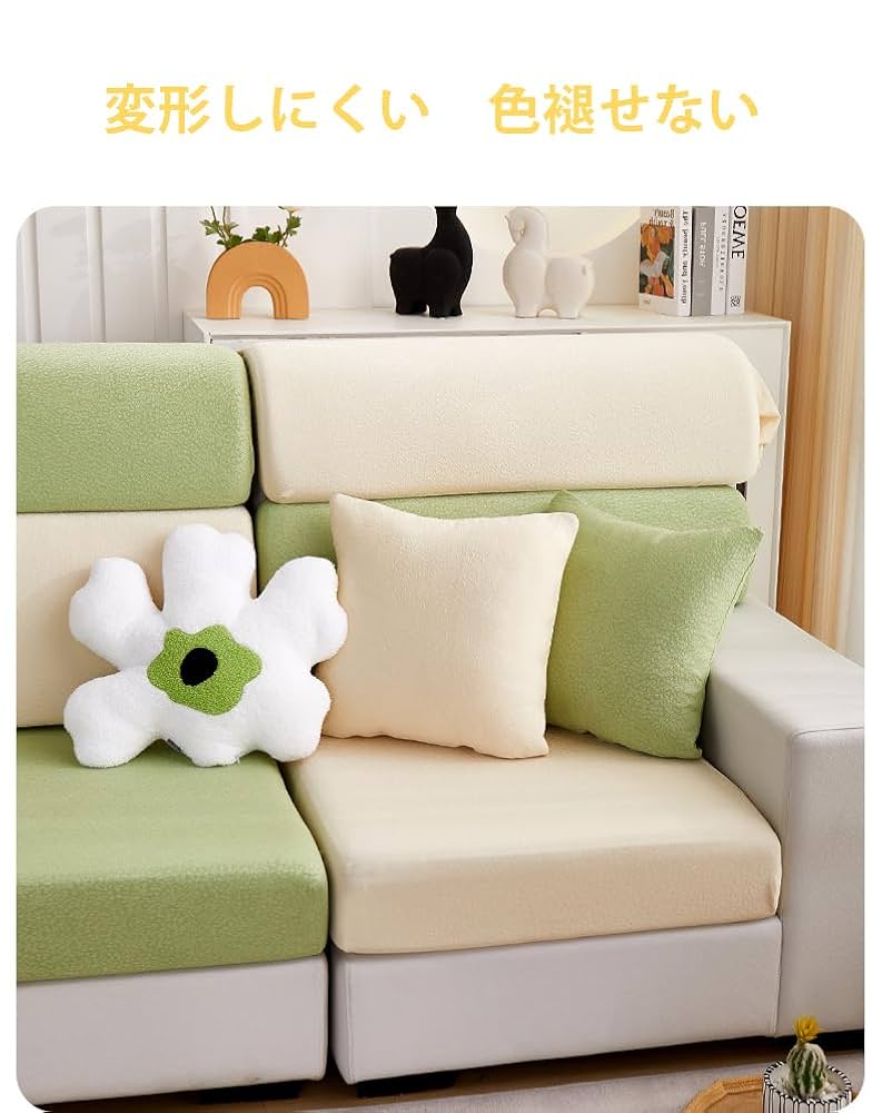 ⭐️ソファー⭐️4人掛け　カバー洗える　ヘッドレスト付き　美品　大阪市近郊配送無料 ヘッドレスト付 カウチソファ ペールトーン カバーリング